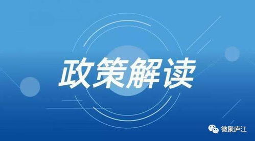 速看 农产品销售有渠道 项目建设有保障,还有房租减免 企业融资