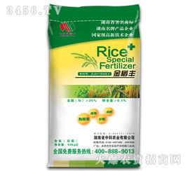 龙头中科农业给您做指引,放心是必须的