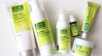 thursday plantation 星期四农庄 茶树祛痘洗面奶 150ml au 6.44 au 11.44 5 约 31