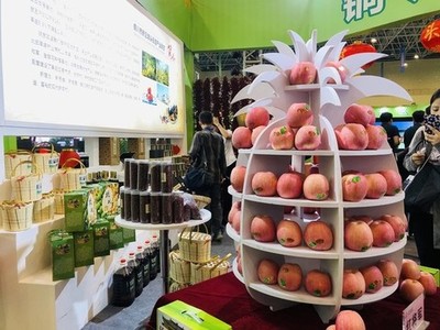农产品展示